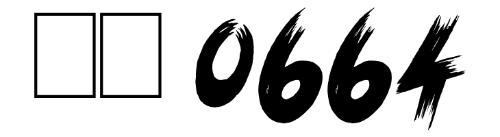 Scream Again  Скачать бесплатные шрифты