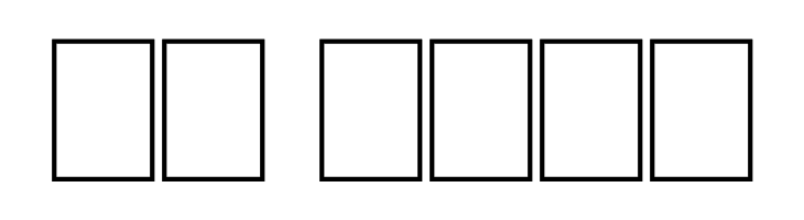 Tet de mor  Скачать бесплатные шрифты
