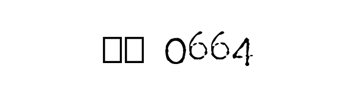 Tract  Скачать бесплатные шрифты