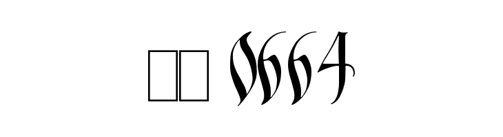 Fontenay Fancy kk  Скачать бесплатные шрифты