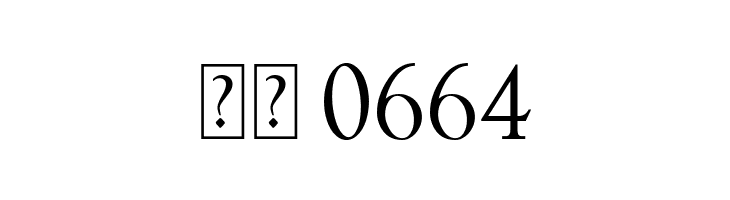 Brother Lands  Скачать бесплатные шрифты