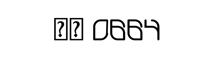 BAMBOO chopsticks Bold  Скачать бесплатные шрифты