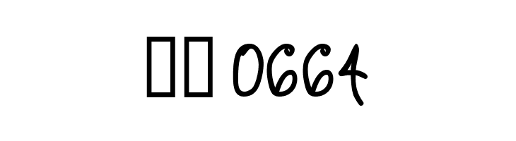 Anyway Bold  Скачать бесплатные шрифты