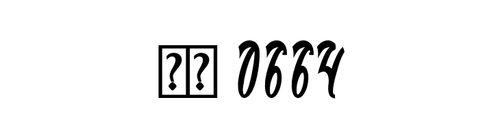 Black Stallion Bold  Скачать бесплатные шрифты