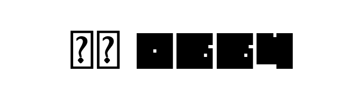 BLOCK Bold  Скачать бесплатные шрифты