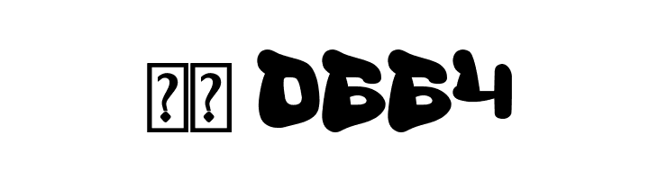 BREATH Bold  Скачать бесплатные шрифты