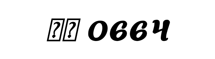 Children Stories Bold Italic  Скачать бесплатные шрифты