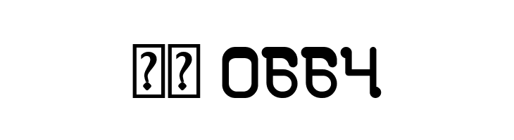 Club Golf Bold  Скачать бесплатные шрифты