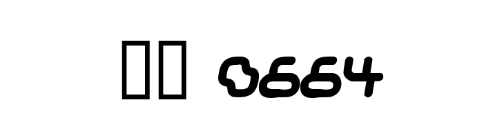 Dream machine  Скачать бесплатные шрифты