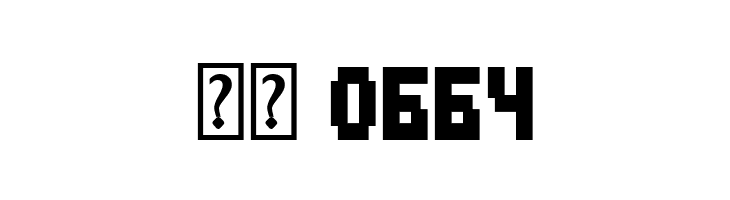 Defragmented Bold  Скачать бесплатные шрифты