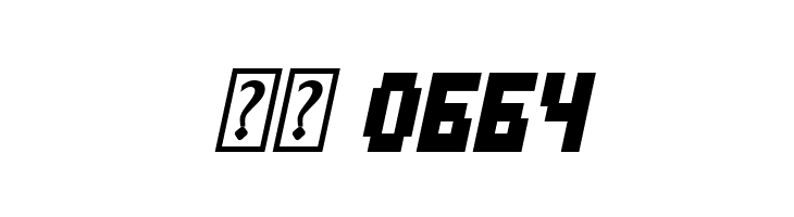 Defragmented Bold Italic  Скачать бесплатные шрифты