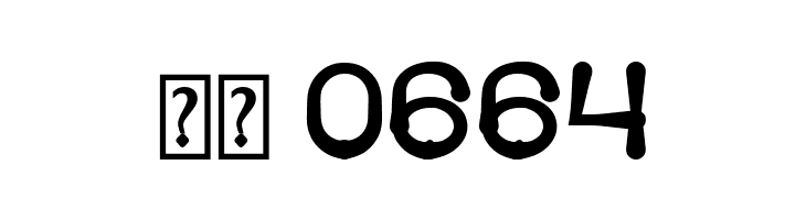 Delicious Ketchup Bold  Скачать бесплатные шрифты