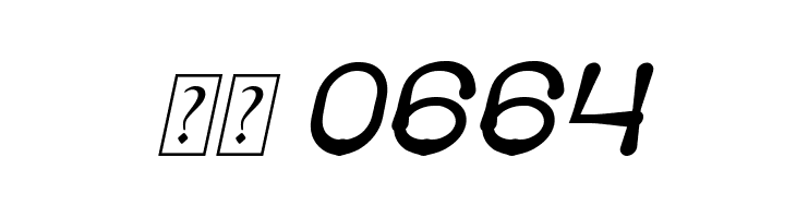 Delicious Ketchup Italic  Скачать бесплатные шрифты