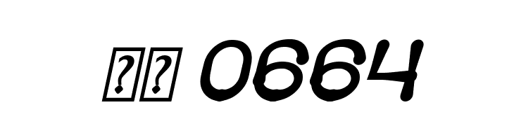 Delicious Ketchup Bold Italic  Скачать бесплатные шрифты