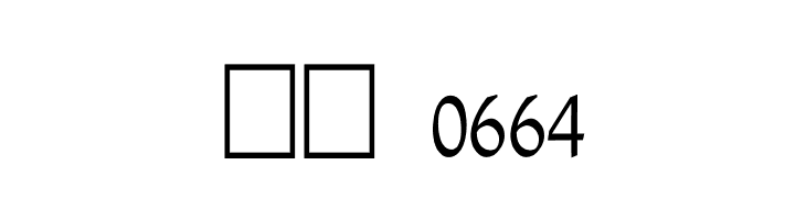 Agra Thin  Скачать бесплатные шрифты