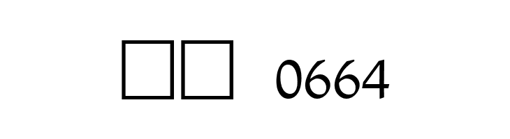 Agra  Скачать бесплатные шрифты