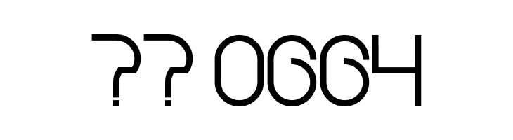 Emmilia Bold  Скачать бесплатные шрифты