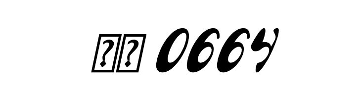 Enjoy The Time Bold Italic  Скачать бесплатные шрифты