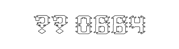 Frame Work-Hollow  Скачать бесплатные шрифты