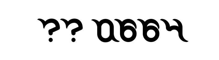 FRANKENSTEIN MONSTER Bold  Скачать бесплатные шрифты