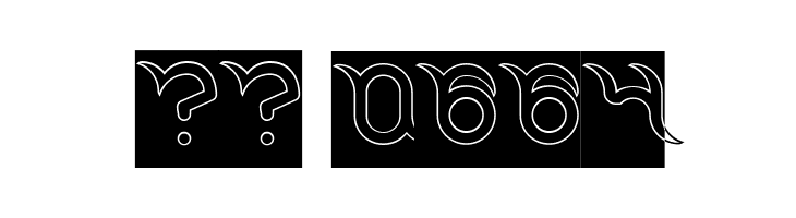 FRANKENSTEIN MONSTER-Hollow-Inv  Скачать бесплатные шрифты