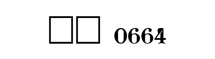 Shusha02  Скачать бесплатные шрифты