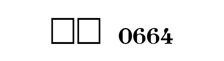 Shusha05  Скачать бесплатные шрифты