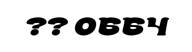 Good Morning Bold Italic  Скачать бесплатные шрифты