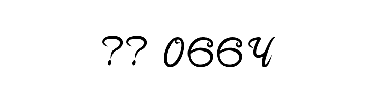 Hall Of Fame Bold  Скачать бесплатные шрифты