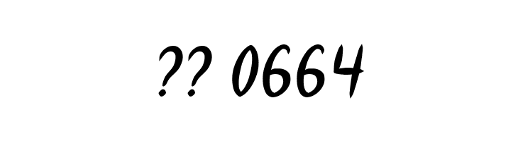 HEART SHAPED Bold Italic  Скачать бесплатные шрифты