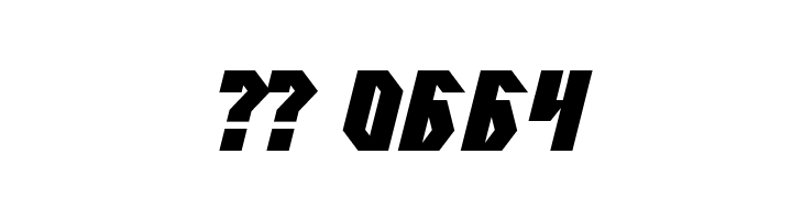 INOVATION Bold  Скачать бесплатные шрифты