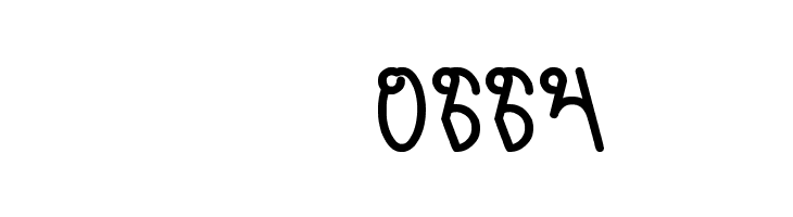 invisible man Bold  Скачать бесплатные шрифты