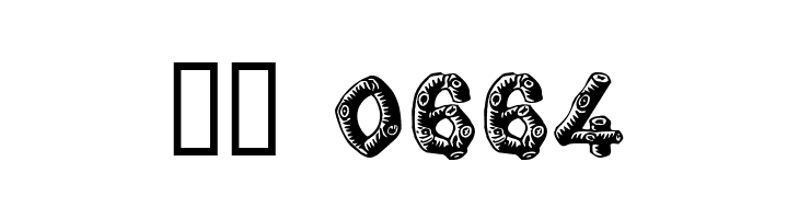 Woody  Скачать бесплатные шрифты