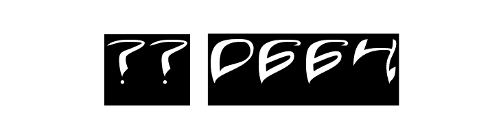 Java Island-Inverse  Скачать бесплатные шрифты