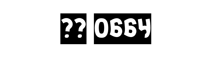 Jumping Running-Inverse  Скачать бесплатные шрифты