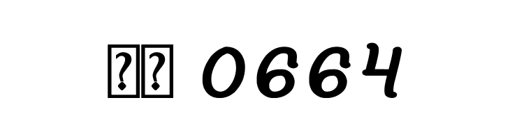 Prudent Bold  Скачать бесплатные шрифты