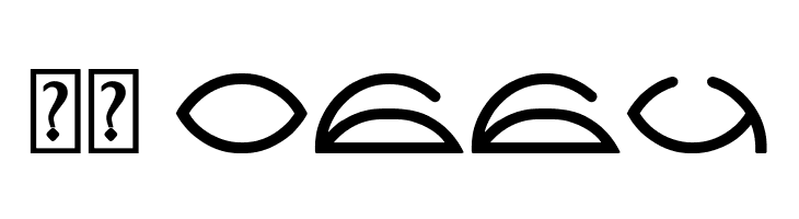 Saint Fighter Aqua Bold  Скачать бесплатные шрифты