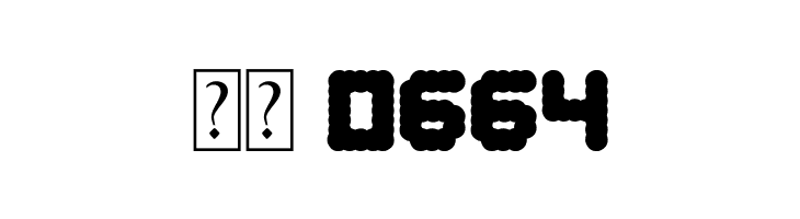 The Brain  Скачать бесплатные шрифты