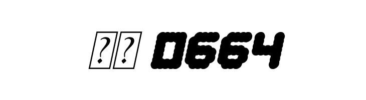 The Brain Italic  Скачать бесплатные шрифты