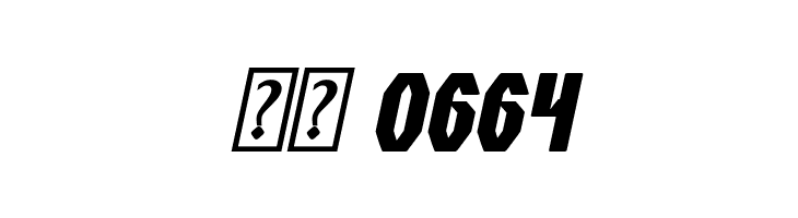 The Quick Bold Italic  Скачать бесплатные шрифты