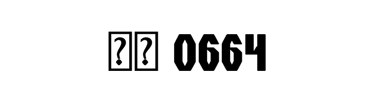 The Quick Bold  Скачать бесплатные шрифты