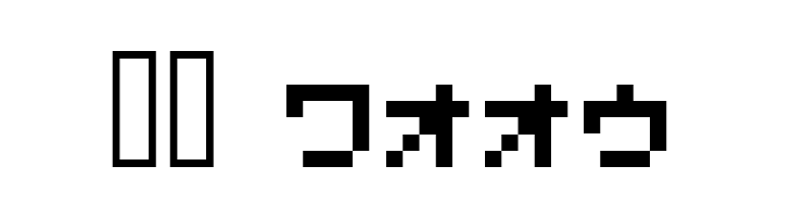 7pxkbus  Скачать бесплатные шрифты