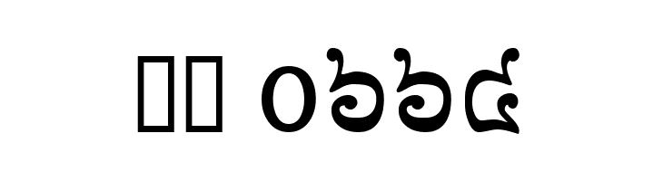 Khek Wat Sangker  Скачать бесплатные шрифты