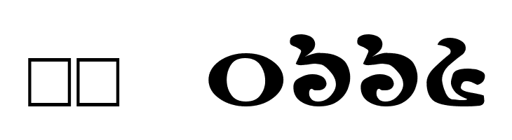 Bakprea New  Скачать бесплатные шрифты