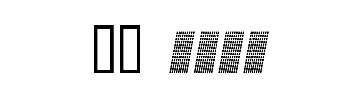 11th floor  Скачать бесплатные шрифты