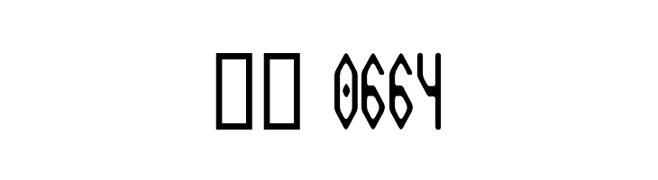 Civilization  Скачать бесплатные шрифты