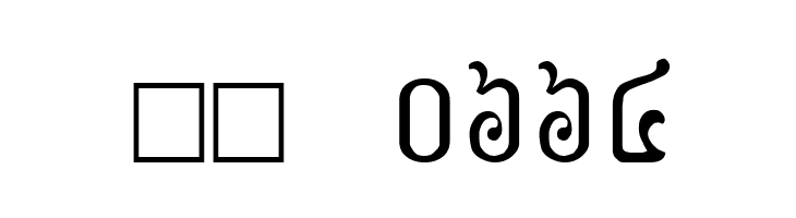 Ekreach New  Скачать бесплатные шрифты