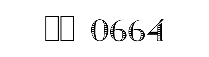 Essential Times  Скачать бесплатные шрифты