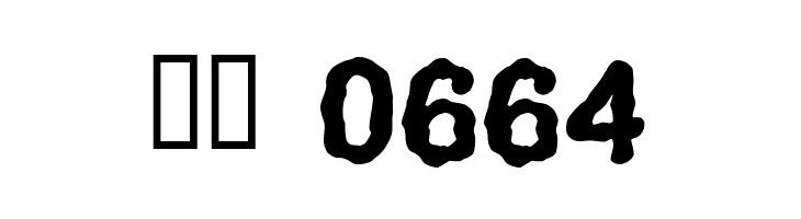 Delirium  Скачать бесплатные шрифты