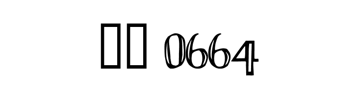 L'Olivier  Скачать бесплатные шрифты